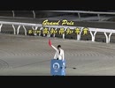 【ウマ娘風】GRAND PRIX 第54回重賞・高知県知事賞(高知・2023)