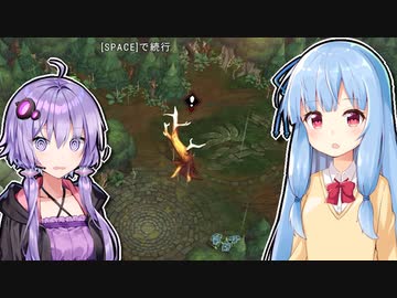 【Against the Storm】琴葉葵と止まない雨 #6（終）【VOICEROID実況】