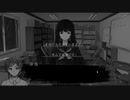 雨にして人を外れ　実況プレイ　part3