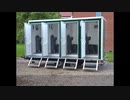 Best Luxury Portable Shower Hire