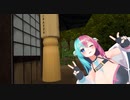 迫真VRCForce 無限ループの裏技.Vtuber2