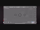 [シクフォニ]【TikTokメドレー2023.BEST】