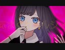 *気まぐれメルシィ　歌ってみた【夢恋】