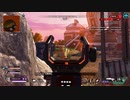 【APEX実況】ヴァルキリー チャンピオン (PS5) with まっつー、みーくん
