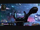 【APEX実況】ライフラで介護 (PS5) with みーくん