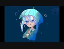 ブルゥポエジィ　花屋&ぐうすうぴい　feat. 初音ミク