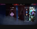 【APEX実況】ワットソン 全員帰還 (PS5) with まっつー、みーくん
