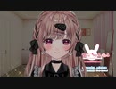 もっちりもこもこ炭酸泡でお耳保湿しながらマッサージする１時間…♥#114