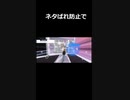 2分でわかるclusterの始め方