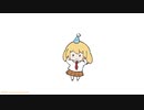 スモールアメにToothless Dancingを踊らせてみた