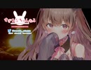 焚き火の音で癒されよ♥お耳とんとん&読み聞かせでリラックスする1時間。#116