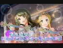 D4DJ無料ガチャ