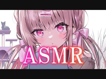 【チラ見せ】奥舐めたっぷり。舌でお耳の奥までとろかすよ♥【2023/12/1放送】