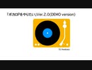 ボカロPをやりたい_Ver2.0(DEMO version) /  GUMI SV【Synthesizer V】