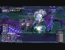 カッパのFF11生活S010　マリアミ渓谷の開通作業