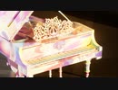 【ウマ娘】スペシャルウィーク色のピアノ