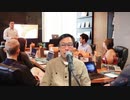 藤原直哉の「21世紀はみんながリーダー」　2024年1月10日　 時代は前にしか進まない
