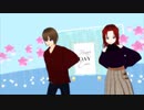 【MMDガンダムSEED】ハッピーシンセサイザ【キラとフレイ】