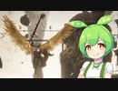 【ELDEN RING】エルデンリングずんだもんたん■253