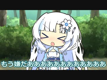 先輩に幼少期を語る後輩