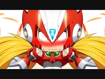 姫に萌えるシグマ様（69マンＳＥエックス　ゼＥＲＯ）