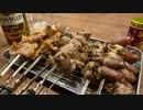 【声真似】焼き鳥で優勝するスネイプ先生