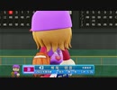 【パワプロ2022 観戦】タ・リーグ'23　8回戦　F-BE【5月期】