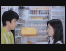 ac コエだしてエコ 15秒版・30秒版
