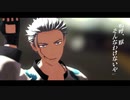 【Fate/MMD】永倉新八でヒバナ【モデル追加配布】