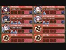 【字幕有】鏡開きに梅ほころびて -EX- 超難【城プロRE 配布☆7 平均Lv101】