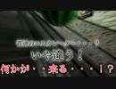 一見普通のエスカレーターで何かが起こる...！？8番出口オマージュっぽいホラーゲーム【エスカレーター】