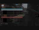 （MW3）散弾ではなぁ！