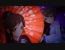 アイドルマスターシンデレラガールズ「桃井あずき & 乙倉悠貴」美に入り彩を穿つ