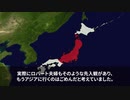 【海外の反応】「俺たちが怖くないのか!.」韓国→日本へ旅行中のBBC記者が日本のバスでの暗黙のルールに驚愕…
