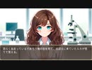 異世界転生ハーレムプラン　第171話　ライラニウムの補給　