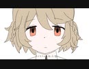 【歌ってみた】モルヒネの朝  - makara / .end