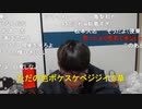 ニンポー（千代豊和）何で振ったか言って欲しい