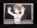【デレステ】王子ガシャチャレンジ Day607