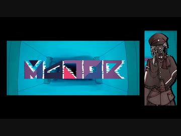 【UTAUカバー】Major【虚音イフ】