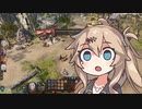 【バルダーズ・ゲート3】イリュージョニストつむぎ Part 15【春日部つむぎ】