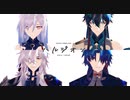 【崩壊スターレイルMMD 】ハルジオン【鏡流/飲月/景元/刃(Jingliu/Imbibitor Lunae/JingYuan/Blade)】