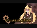パニエルと化した空手部「増えるパニエル」.mp9