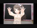 【デレステ】王子ガシャチャレンジ Day609