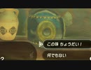 【ティアキンだけは】part.98【実況させて】