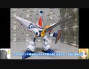 MODEROID リューナイト ゼファー＆マジドーラ 爆裂丸＆バウルス ゼファー(アデュー・レジェンドver) ゆっくりプラモ動画