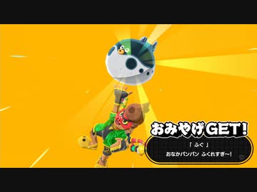 [ゆっくり実況]　まめばけ　その25