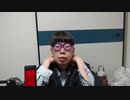 【コメント無】ニンポー 2024年01月09日17時58分 全部売名だった愛された訳じゃなかった【ニコ生録画】