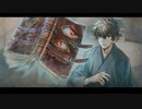 【PS5】Fate/Samurai Remnant 序章 Part.04