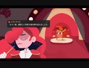 【プレイ動画】全ては運しだい！？Dicey Dungeons Part106【ダイシーダンジョンズ】