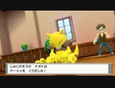 ポケモンダイヤモンドを灯実況２